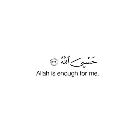 Pin on Islam