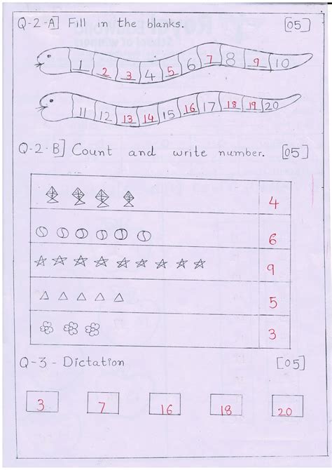 Nursery Unit Test Paper Maths