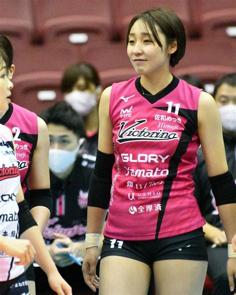 Himeji Volleyball Sports Jersey Beauty Instagram Fashion Womens