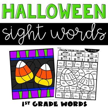 No adults allowed this day. Halloween Coloring Sheets with 1st Grade Sight Words by ...