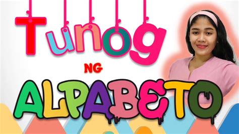 Unang Hakbang Sa Pagbasa Tunog Ng Alpabeto Interactive Video Youtube