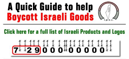 Israel's stronger local currency makes its exports paid for in weaker us dollars relatively more expensive for international buyers. Boycott Israeli Goods & Services - Ireland Palestine ...