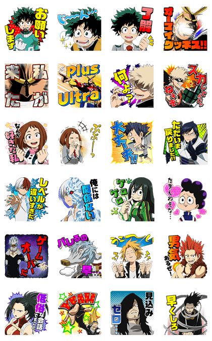New cute anime character stickers for whatsapp stickers, more than 500 stickers available in this best anime sticker packs app. MY HERO ACADEMIA Sticker for LINE, WhatsApp, Telegram ...