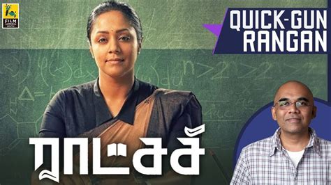 Check spelling or type a new query. Raatchasi HD | TamilGun