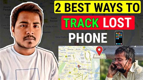 How To Track Lost Android Phone How To Track Stolen Phone Youtube