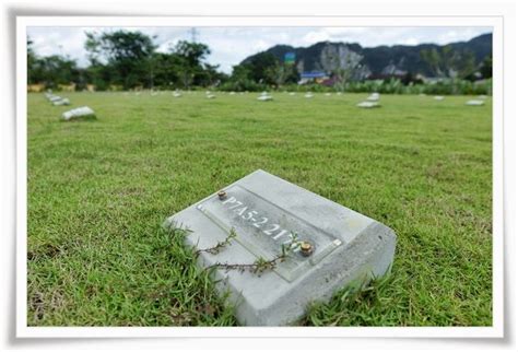 Selain itu penambangan batu bara juga bisa mengakibatkan perubahan social ekonomi masyarakat disekitar kawasan penambangan. .chedinsphere.: Menziarahi Pusara Allahyarhamhu Adzrie ...