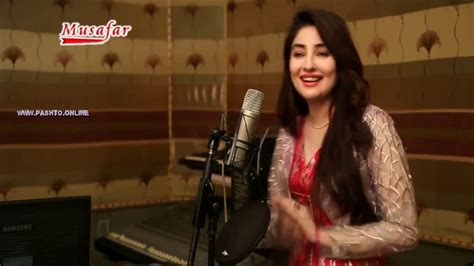 Pashto New Songs 2017 Gul Panra Official New Hd Song Youtube
