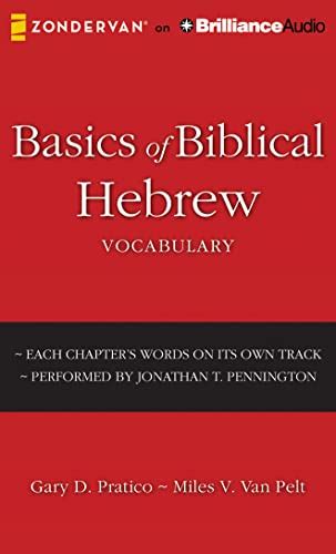 Basics Of Biblical Hebrew Vocabulary Van Pelt Miles V Pratico