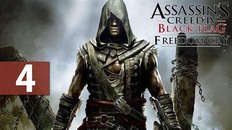 Assassin S Creed Walkthrough Freedom Cry Dlc Part Hms