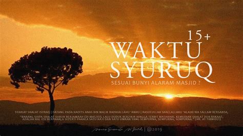 Selamat menjalankan ibadah sholat jum'at di wilayah indonesia tengah. Waktu Sholat Isyraq Yang Benar Bagaimana ? | Ustadz Abdul ...