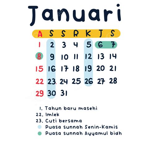 Hijri Calendar January Calendar Desktop Calendar Calendar Design