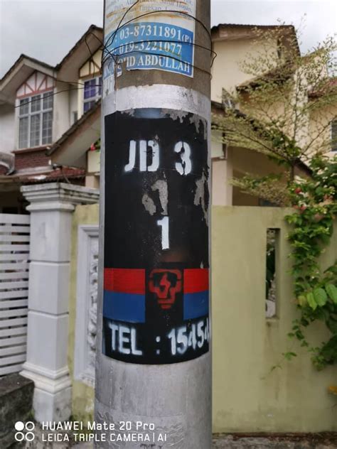 Bagaimanapun, pelanggan akan dikenakan caj bil kebelakang sehingga tiga (3) bulan daripada tarikh pelanggan dimaklumkan penggantian meter. Upgrade meter Sungai Ramal Kajang