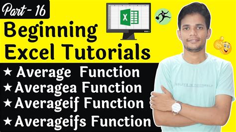 How To Use Average Averagea Averageif And Averageifs Function In