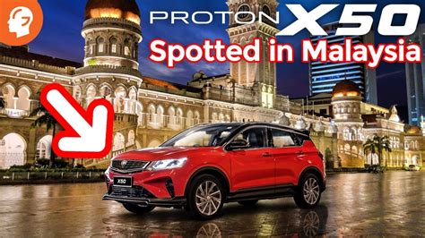 Proton malaysia ialah pusat jualan model terbaru kereta proton di malaysia. Proton X50 spotted in Malaysia! - YouTube