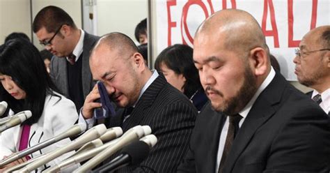 Half Of Couples In Same Sex Marriage Lawsuits In Japan Remaining