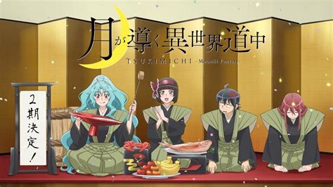 Tsukimichi Moonlit Fantasy Season 2 Episode 2 Exact Release Date And