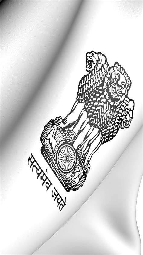 Satyamev Jayate India National Emblem National Symbol Satyamev Jayate Hd Phone Wallpaper