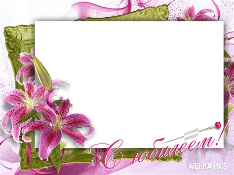 wedding anniversary photo frames png 10 free Cliparts | Download images