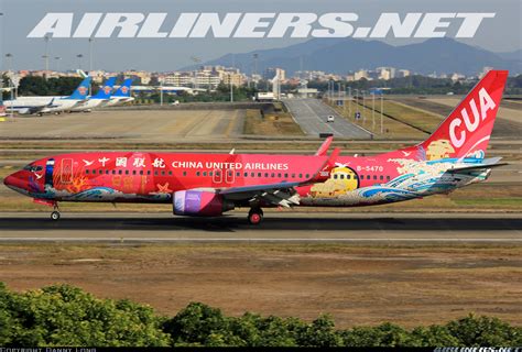 Boeing 737 86d China United Airlines Aviation Photo 4794445