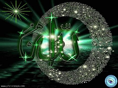Check spelling or type a new query. Allah Name Picture Wallpaper - WallpaperSafari