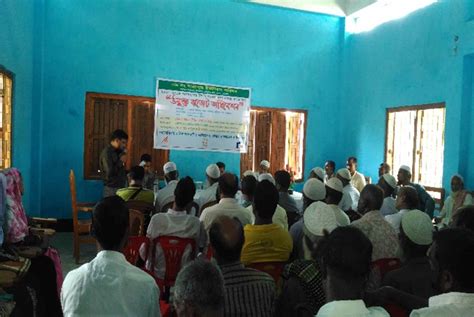 Bangladesh Des Autorit S Locales Rejoignent La Lutte Contre Le Changement Climatique Aux C T S