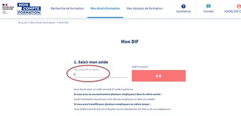 Dsn + journal de paie + mises à jour + veille sociale et juridique + assistance tous supports inclus. Les heures acquises au titre du DIF doivent être inscrites sur le CPF avant le 1er juillet 2021