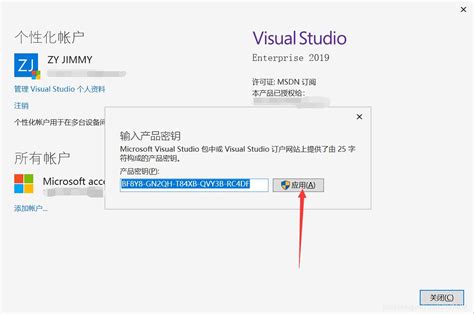 Installation Of Visual Studio 2019 With Professional And Enterprise