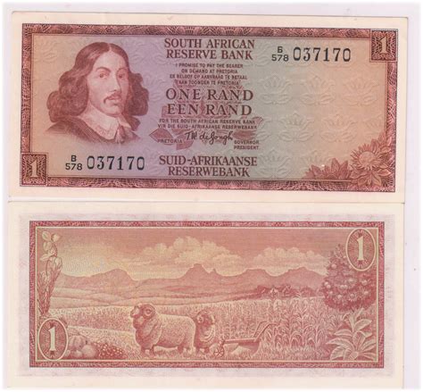south africa republic 1 rand 1973 75 aunc currency note kb coins and currencies