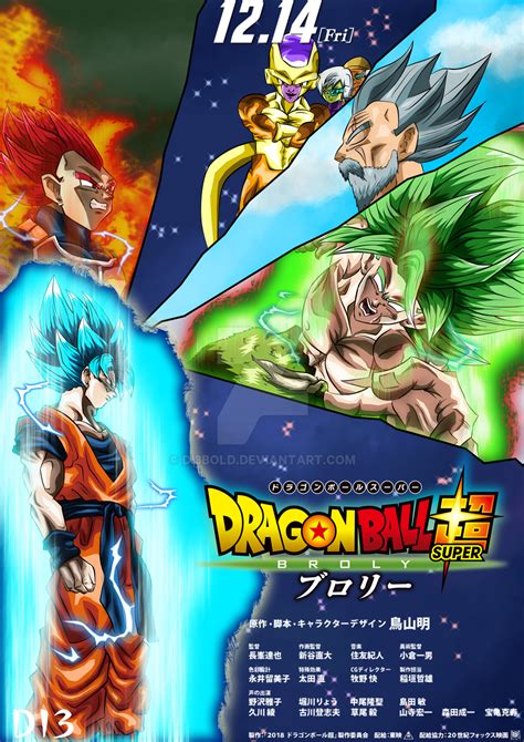 Broly vai estrear nos cinemas japoneses a 14 de dezembro de 2018. Dragon ball Super : Broly 3 Poster by Di3bold on DeviantArt
