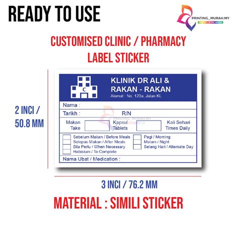 Sticker Label Ubat Klinik Clinic Medicine Label Sticker Simili 3