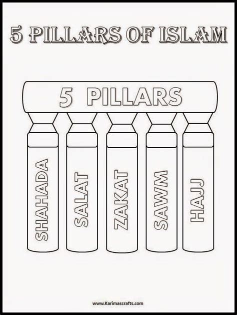 Esme Sheet 5 Pillars Of Islam Worksheet For Kids 1