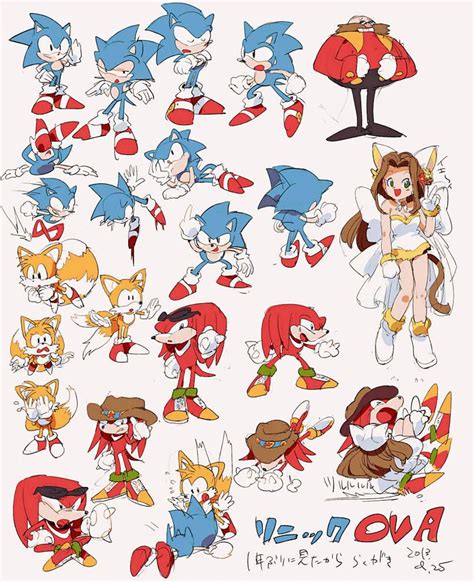 Ova By Aoki6311 Hedgehog Art Sonic Sonic Art