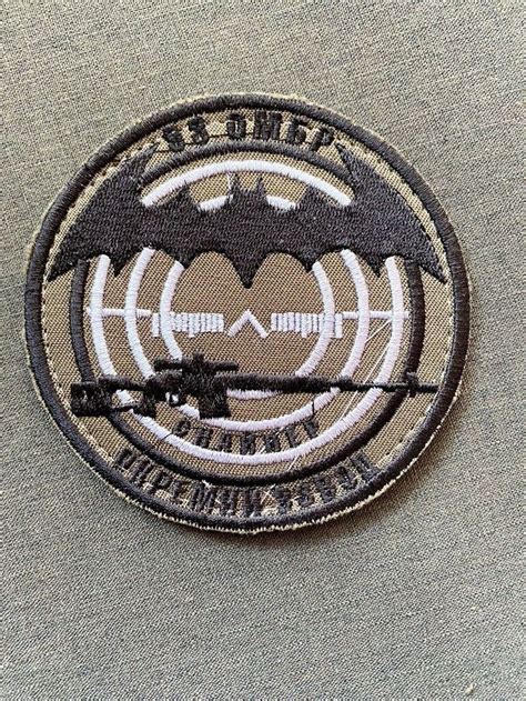 Ukraine Army Tactical Morale Military Patch Special Forces Sniper