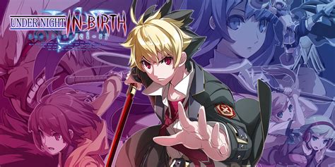 under night in birth exe late[cl r] nintendo switch games games nintendo
