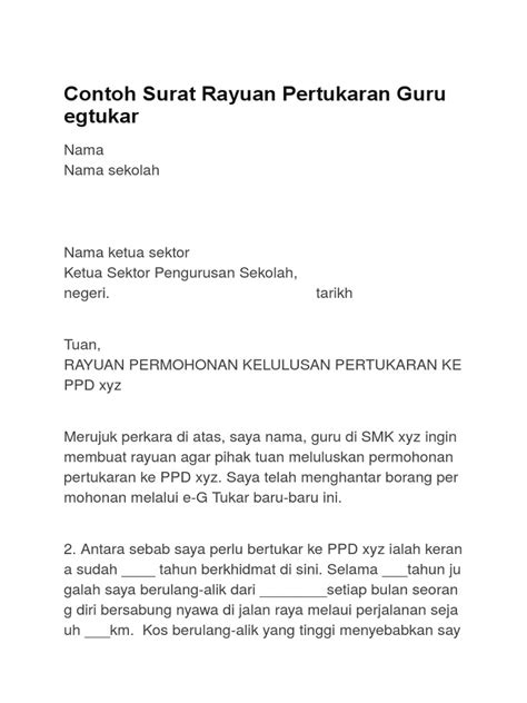 Panduan malaysia maklumat terkini cara membuat surat rayuan pertukaran guru egtukar kpm. Tukar Contoh Surat Rayuan Pertukaran Sekolah