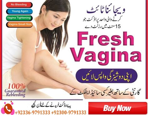 Vagina Tightening Cream In Pakistan Karachi Lahore Islamabad