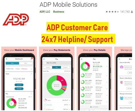 These cards offer exclusive offers and benefits to its users. ADP Mobile Solutions Customer Care 24x7 Service Support (Business/ Individual) - Complaint Box