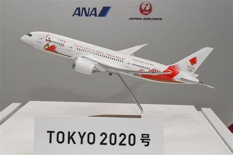 Tokyo2020 is only available on the following languages 東京2020大会、JAL・ANA共同の聖火特別輸送機デザインを発表 ...