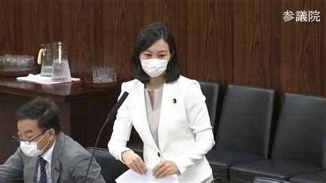 Manage your video collection and share your thoughts. 2020.06.02参議院、文教科学委員会、梅村みずほ議員（世田谷区 ...