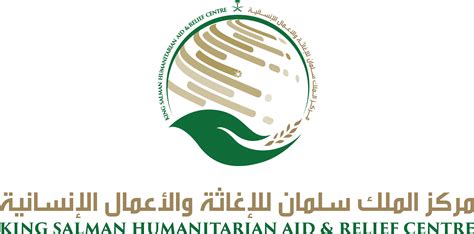 إنجازات مركز الملك سلمان للإغاثة : مركز الملك سلمان للإغاثة يوزع مساعدات في عدن وشبوة - يمن ...
