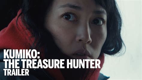 Kumiko The Treasure Hunter Trailer New Release 2015 Youtube