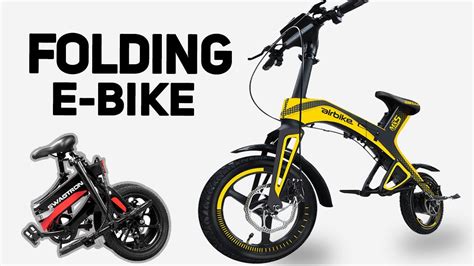 Top 5 Folding Electric Bikes 2019 2 Youtube