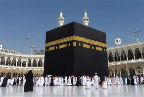 حج ḥajj ziarah) adalah ziarah suci yang dilakukan umat islam ke makkah, arab saudi setiap tahun dan merupakan yang terbesar di dunia. 12 Syarat Menikah Bagi Laki-laki Muslim sesuai Syariat Islam