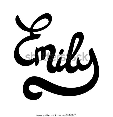 Female Name Emily Hand Drawn Lettering Stock Vector Royalty Free