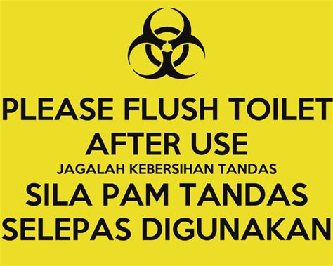 Sila Jaga Kebersihan Tandas