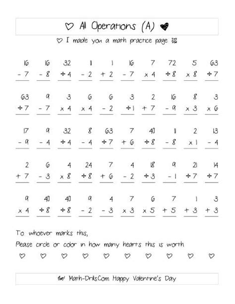 Mixed Operations with Heart Scoring (Range 1 to 9) (A) Valentine's Day