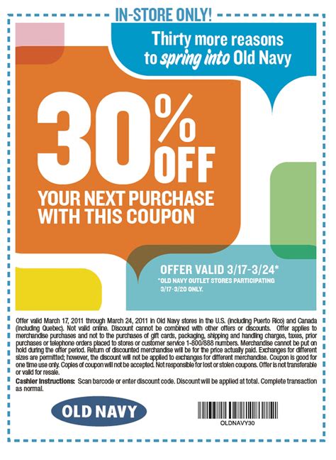 Open a new old navy card or old navy visa card to receive a 20% discount. Old Navy 30% off Printable Coupon Valid In-Stores through Tuesday - al.com