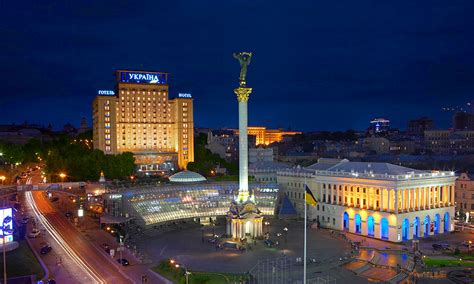 Ukraine is a country in eastern europe. Hotel Ukraina - kveldsstemning - Ukraina***+ - Hoteller ...