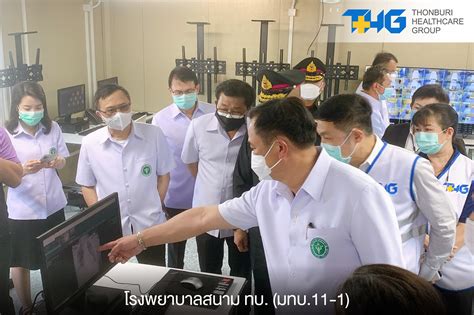 How to say โรงพยาบาลธนบุรี in thai? โรงพยาบาลธนบุรี บำรุงเมือง Thonburi Bamrungmuang Hospital ...