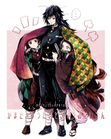 Pin en Kimetsu no yaiba / Demon Slayer